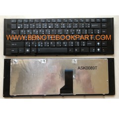 Asus Keyboard คีย์บอร์ด A42 K42 X42 Series (กรอบยาว)  ภาษาไทย อังกฤษ